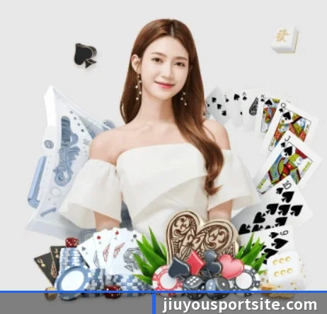 九游体育 APP 界面(jiuyou)