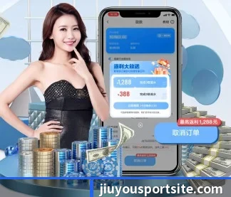 九游体育 APP - jiuyou